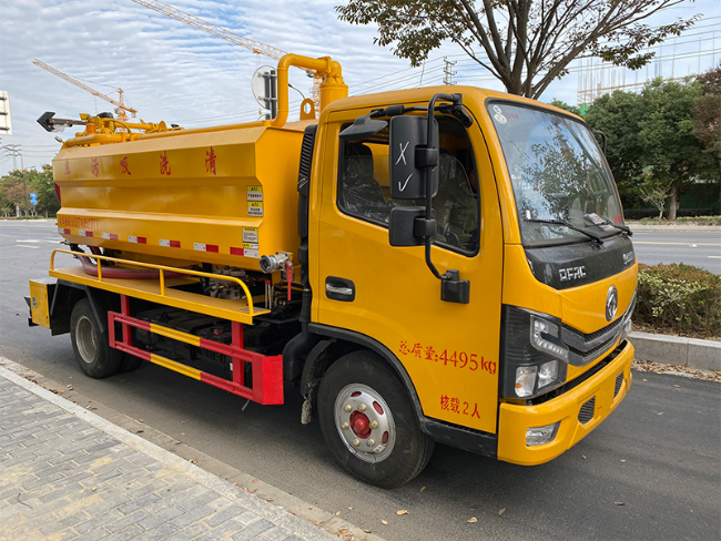 万州清洗吸污车